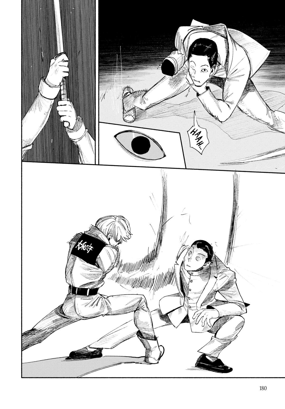 Read Choujin X Manga Online