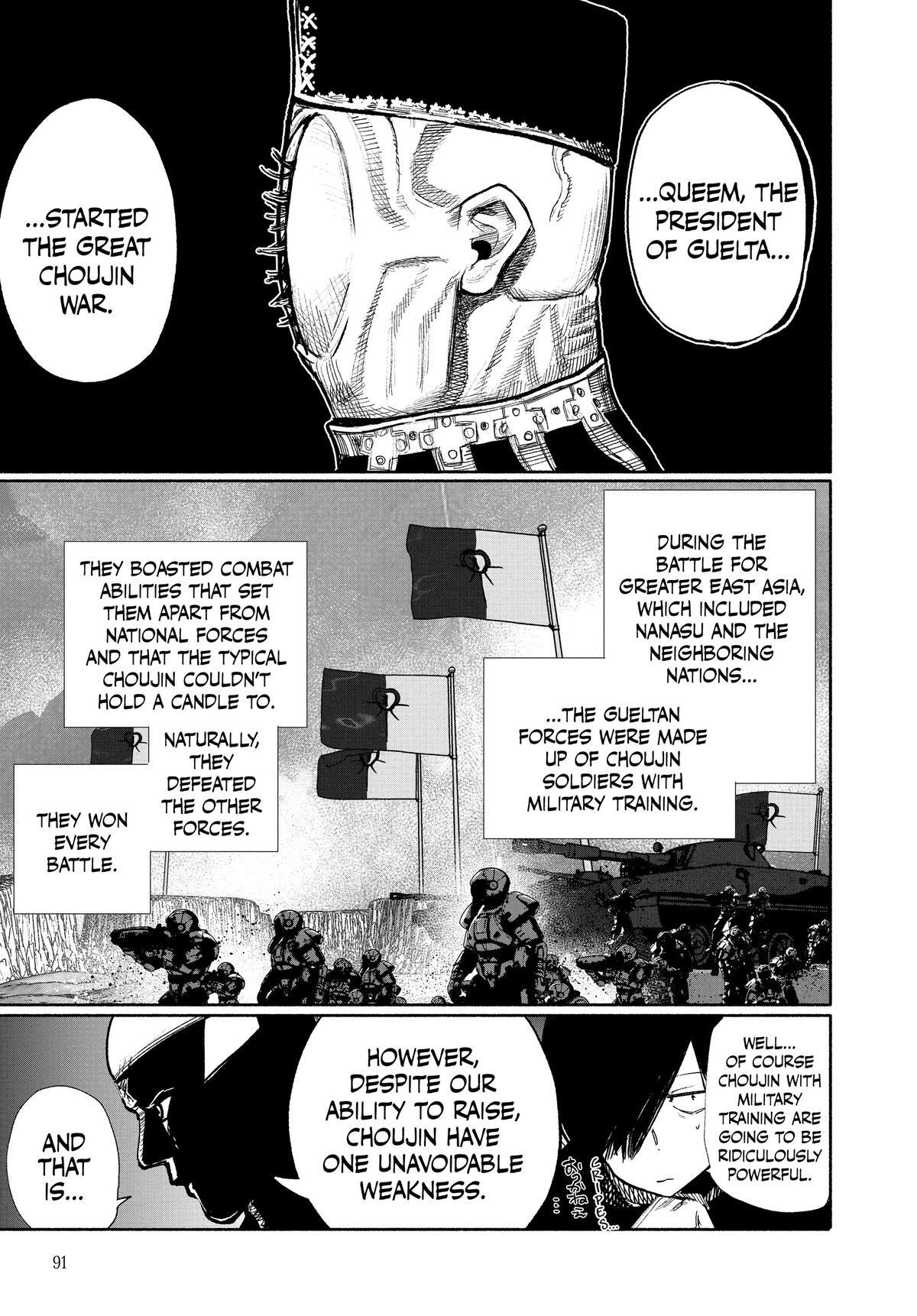 Read Choujin X Manga Online