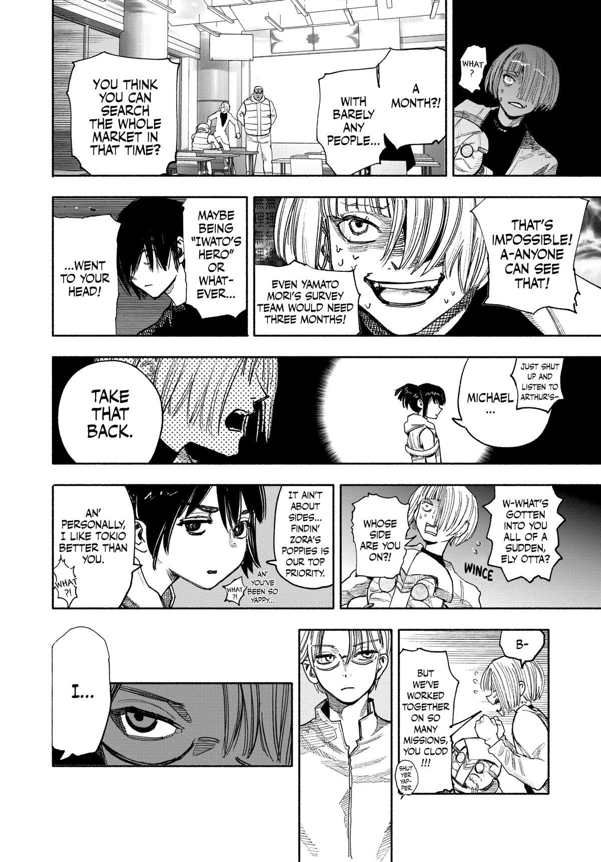 Read Choujin X Manga Online