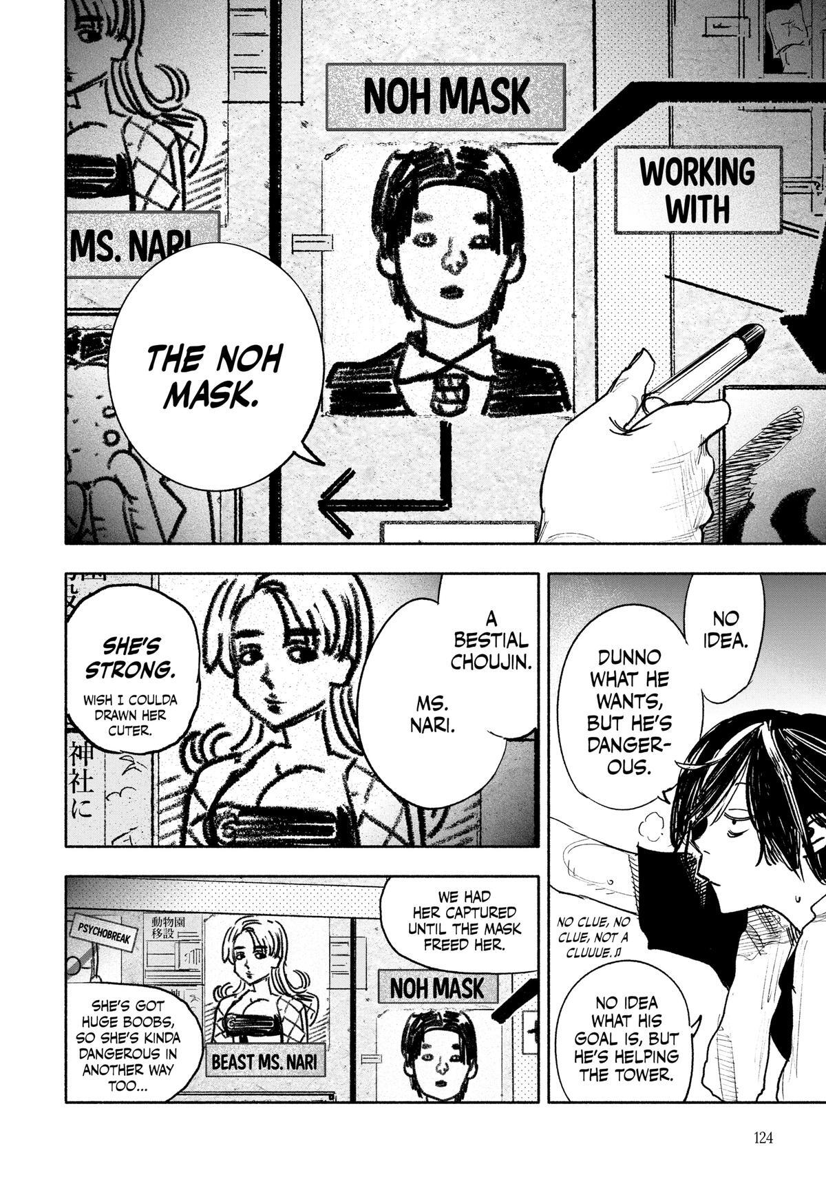 Read Choujin X Manga Online