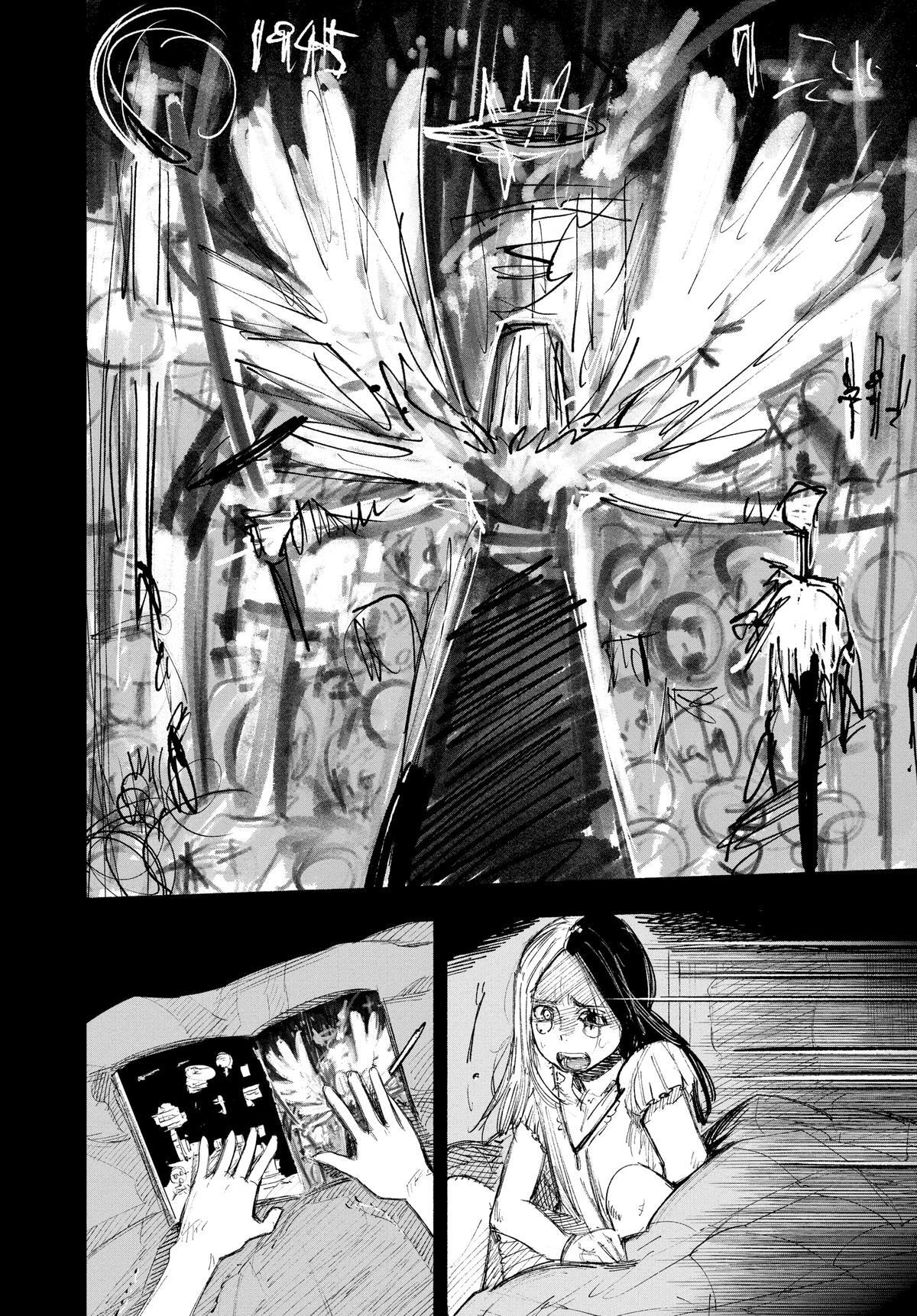 Read Choujin X Manga Online