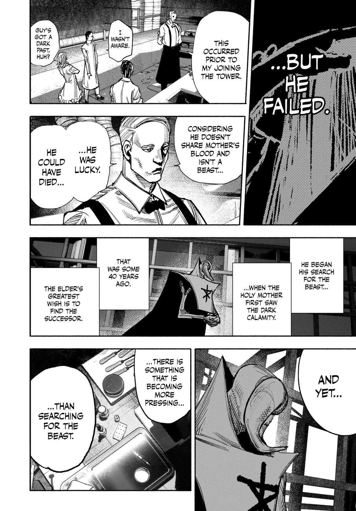 Read Choujin X Manga Online