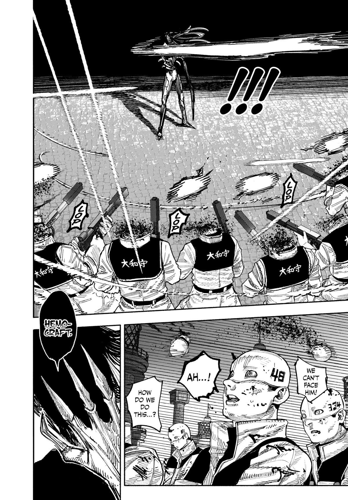 Read Choujin X Manga Online