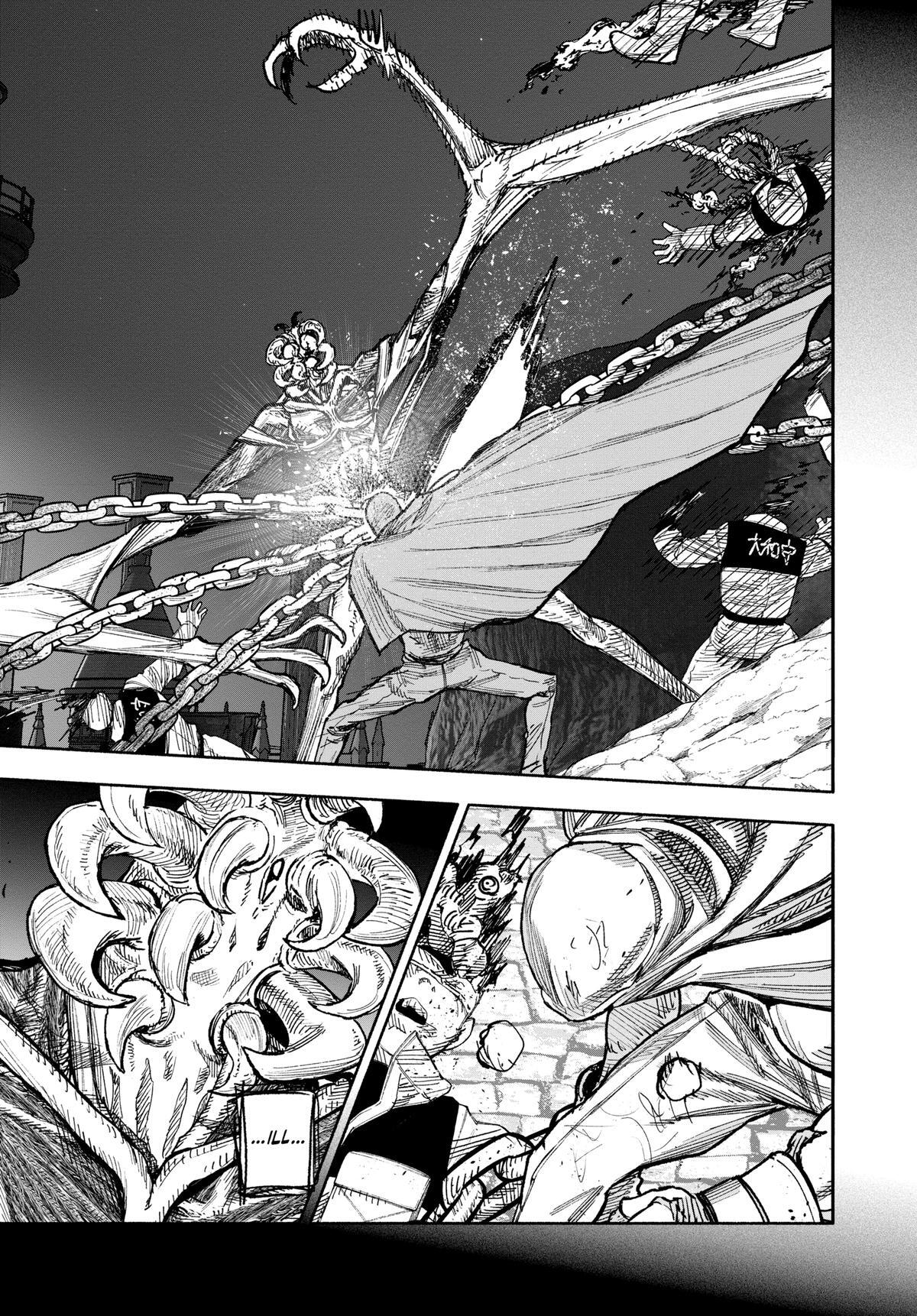 Read Choujin X Manga Online