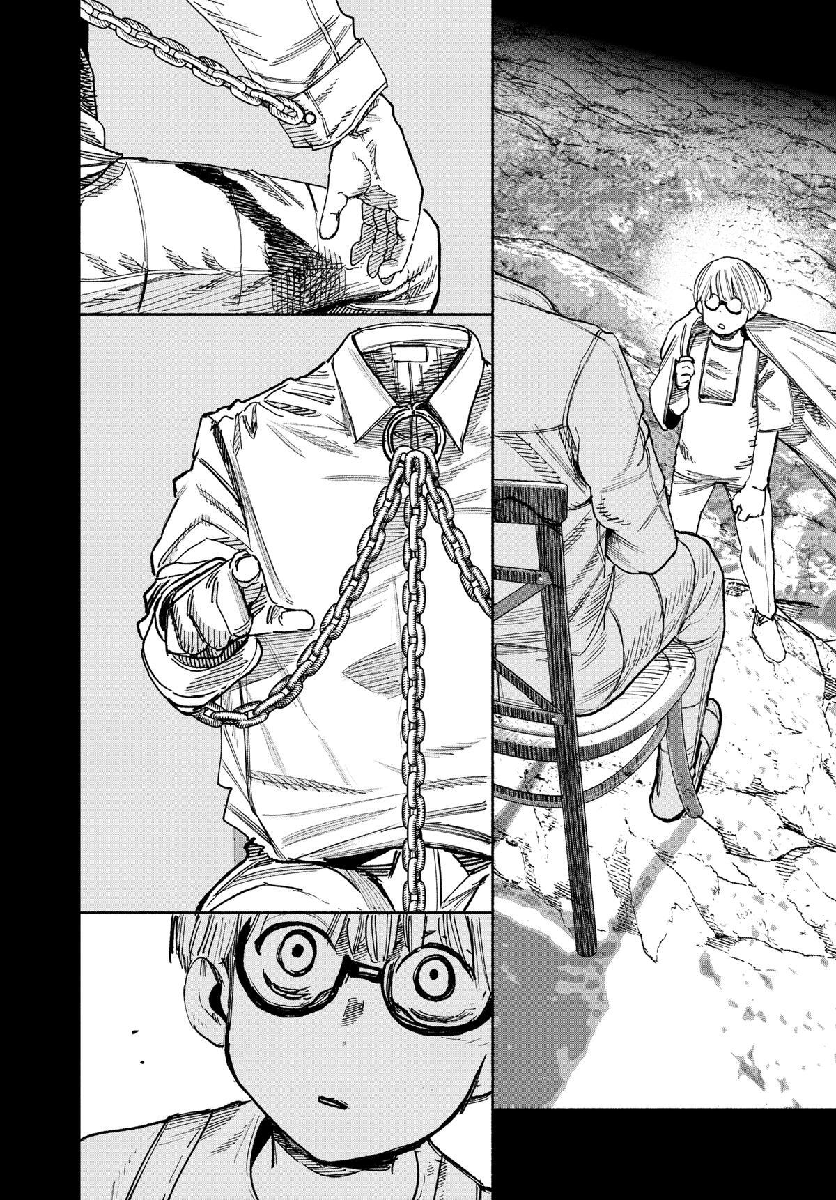 Read Choujin X Manga Online