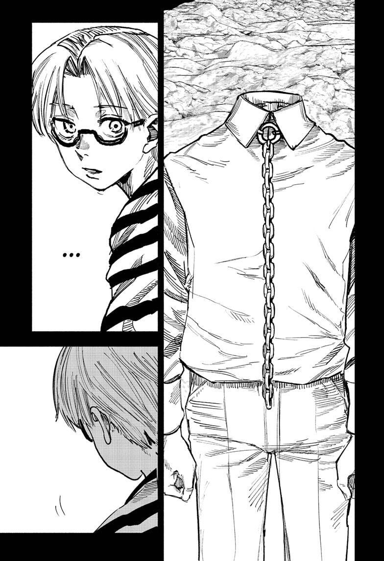 Read Choujin X Manga Online