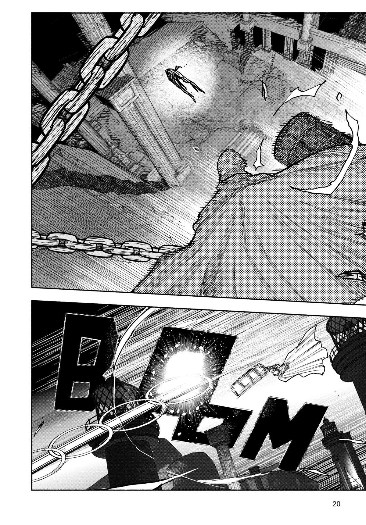 Read Choujin X Manga Online