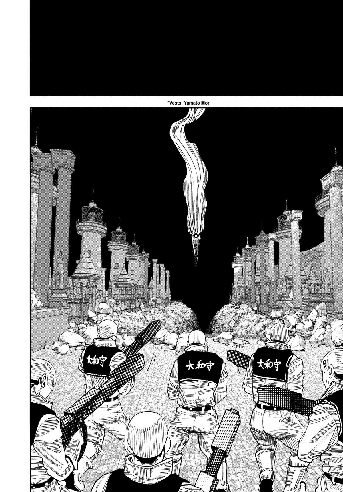 Read Choujin X Manga Online