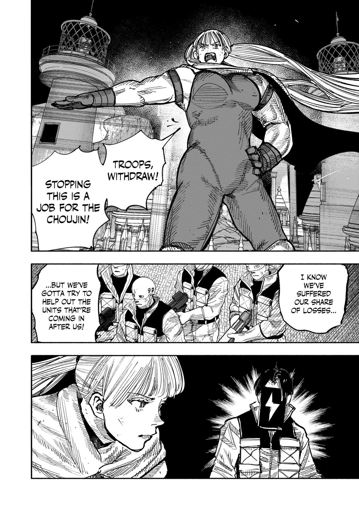 Read Choujin X Manga Online