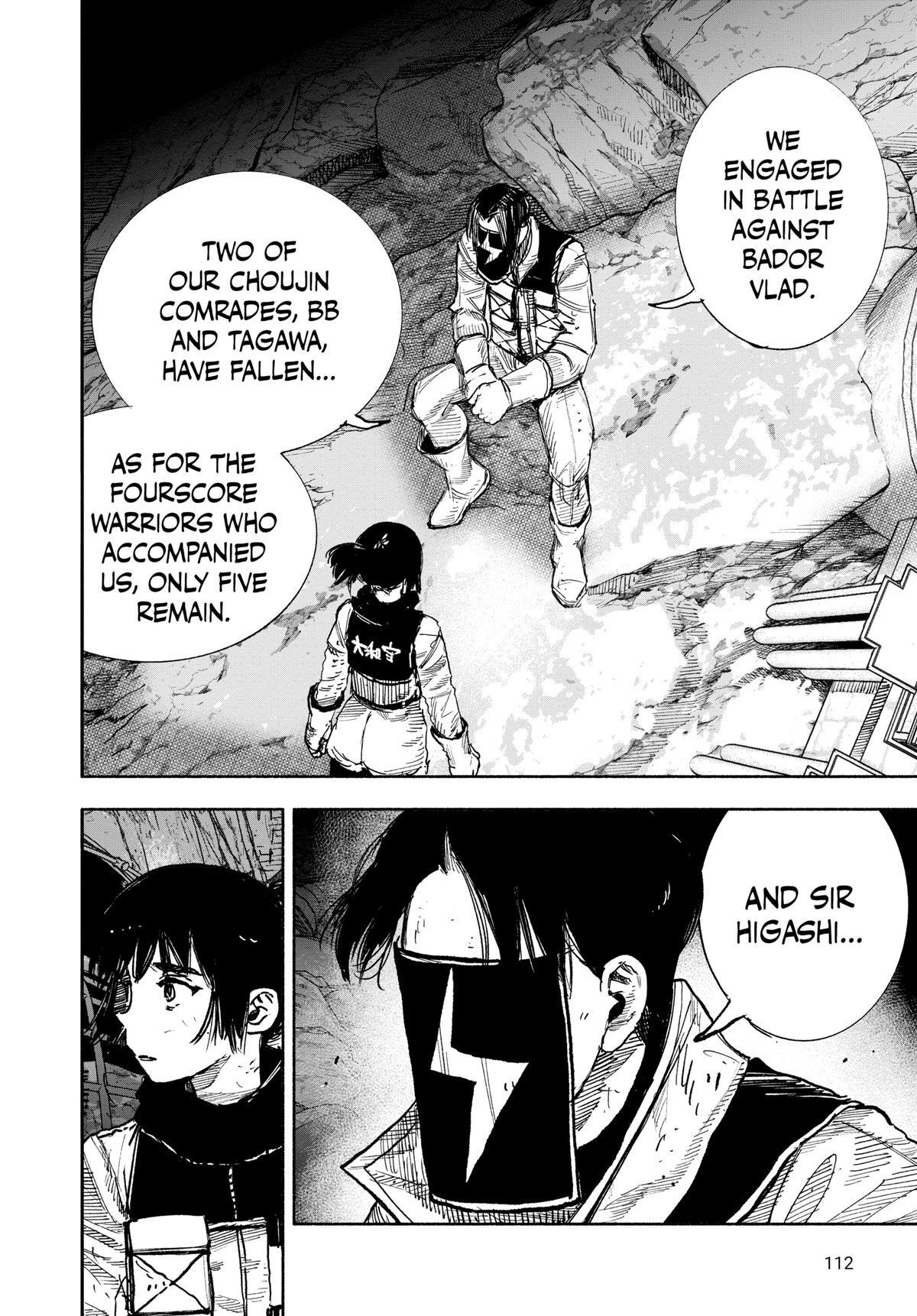 Read Choujin X Manga Online