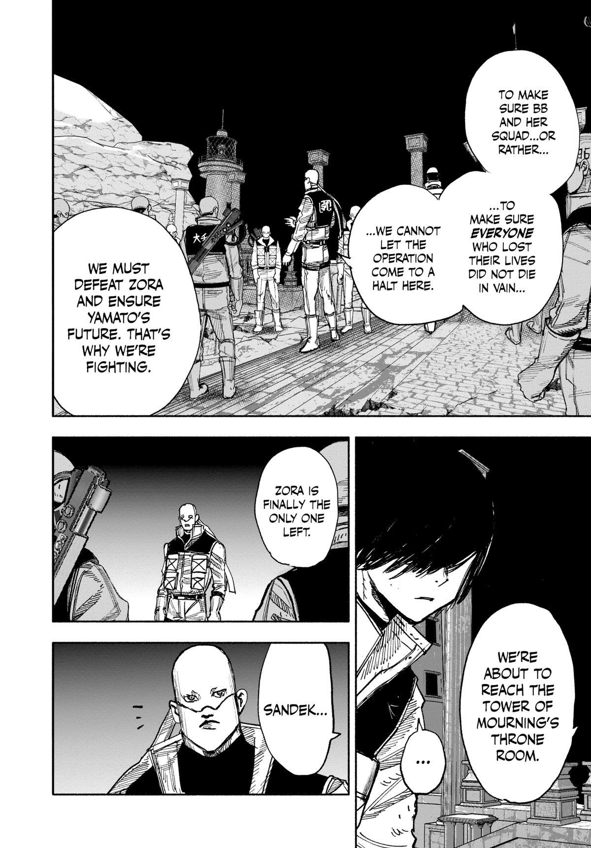 Read Choujin X Manga Online
