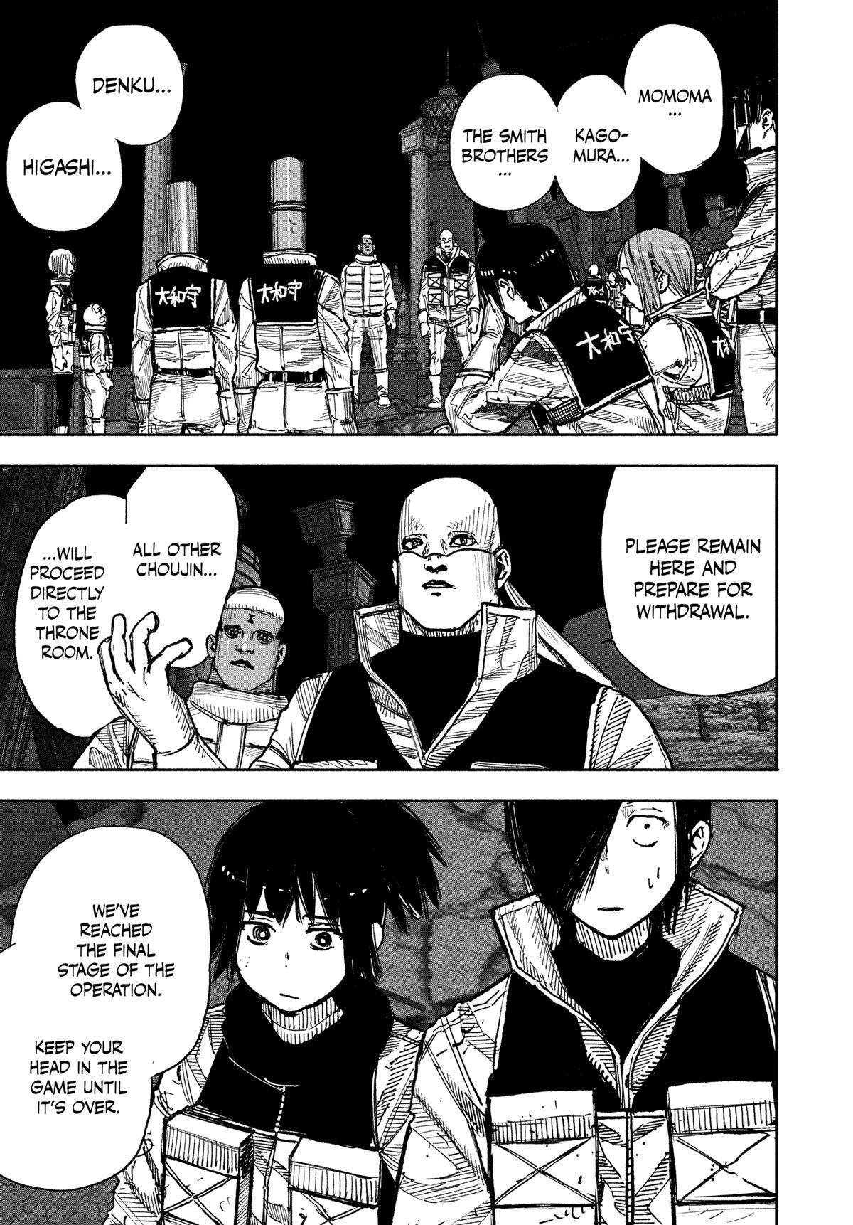 Read Choujin X Manga Online