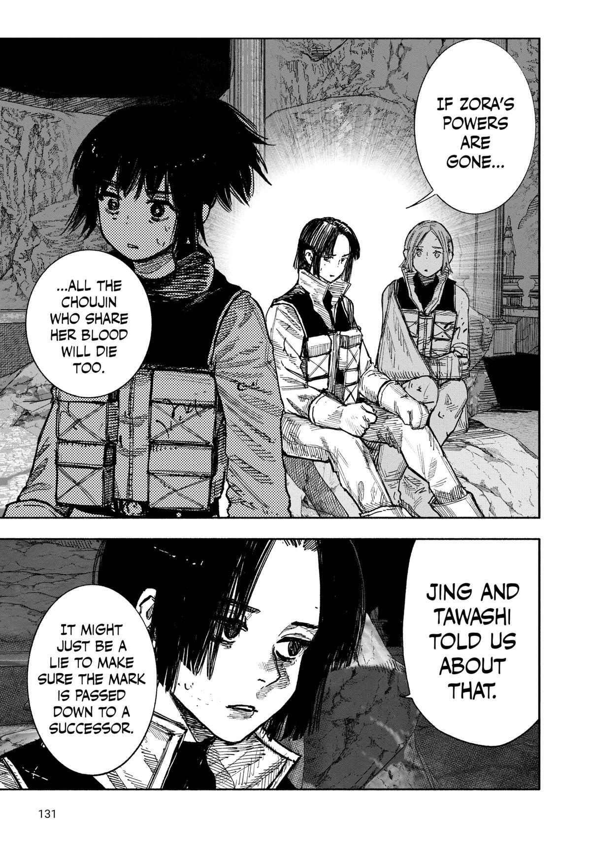 Read Choujin X Manga Online