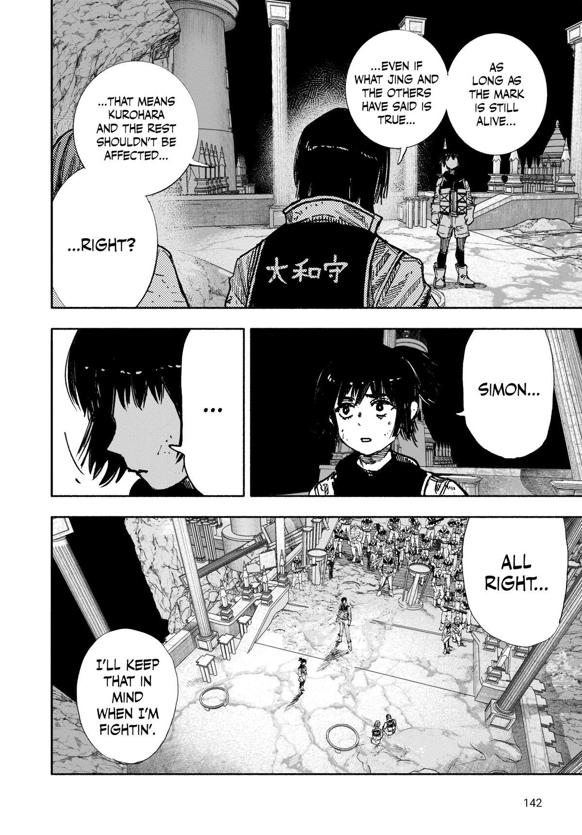 Read Choujin X Manga Online