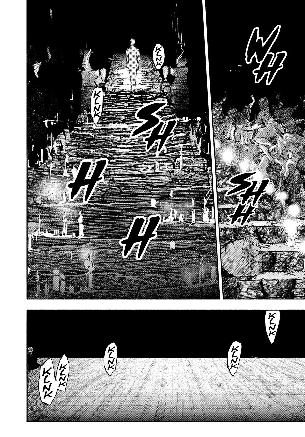 Read Choujin X Manga Online