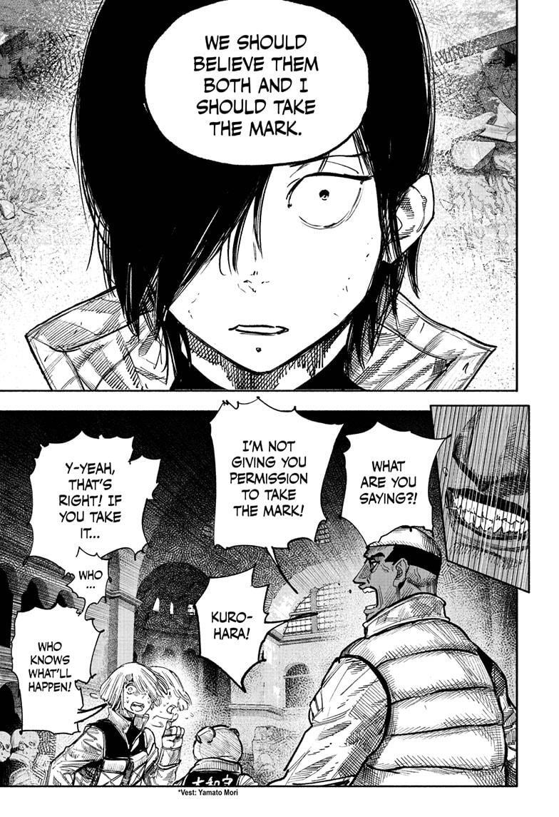 Read Choujin X Manga Online