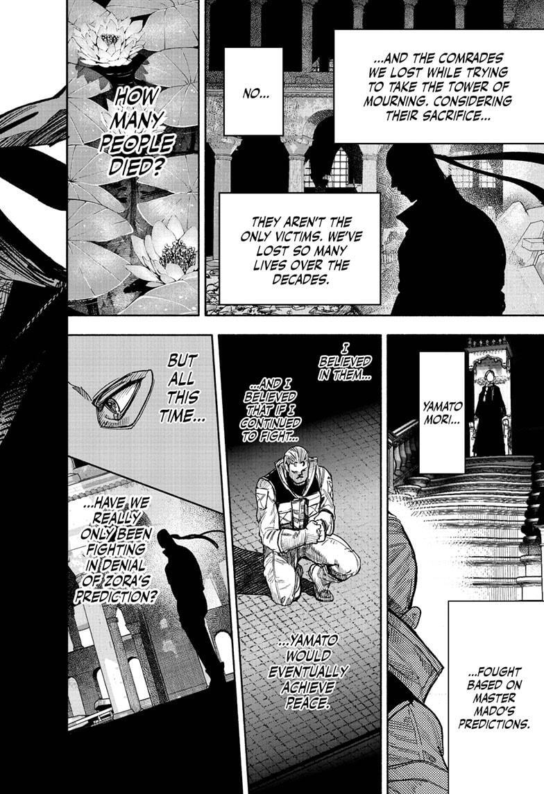 Read Choujin X Manga Online