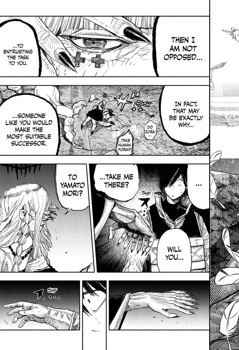 Read Choujin X Manga Online