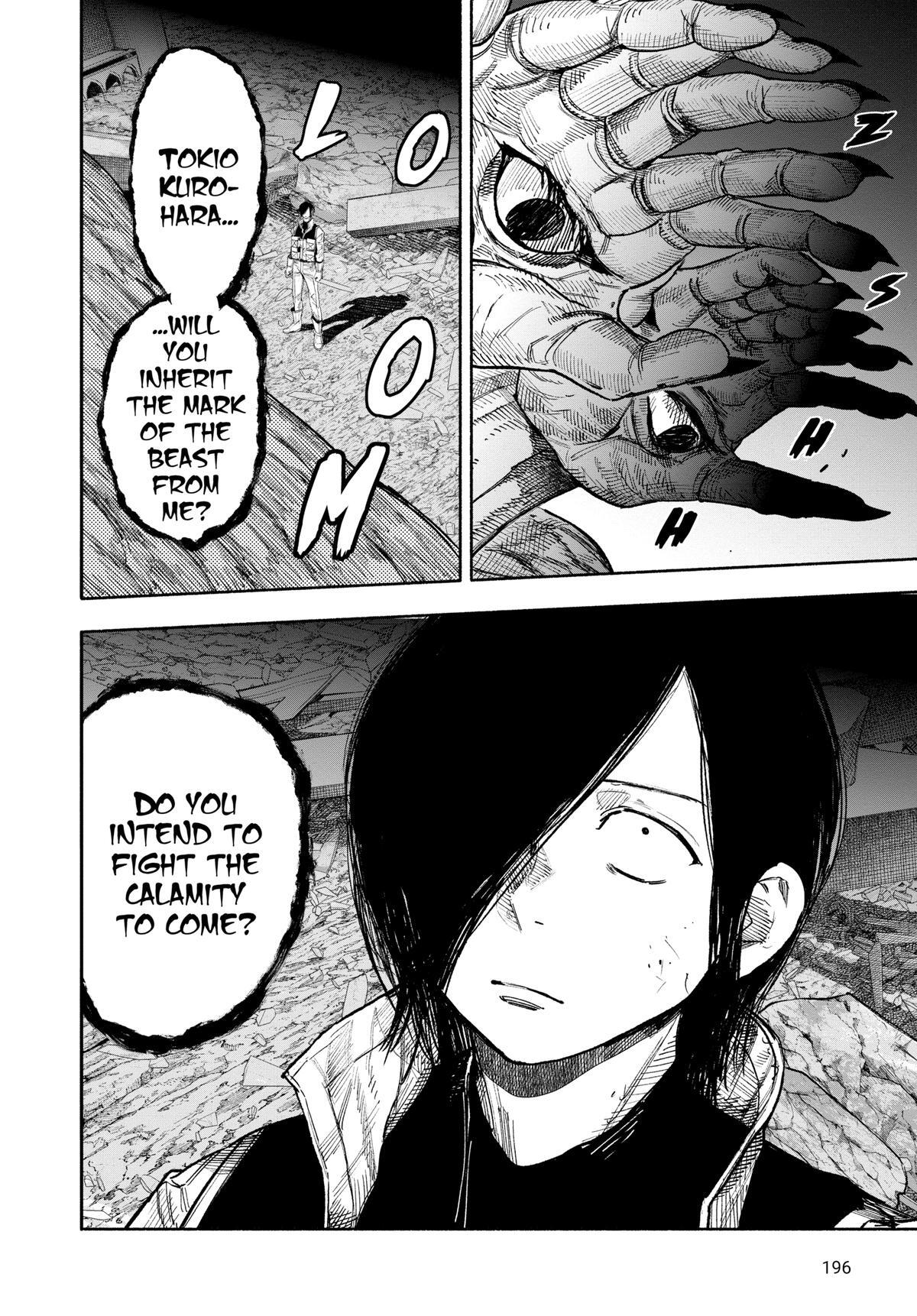 Read Choujin X Manga Online