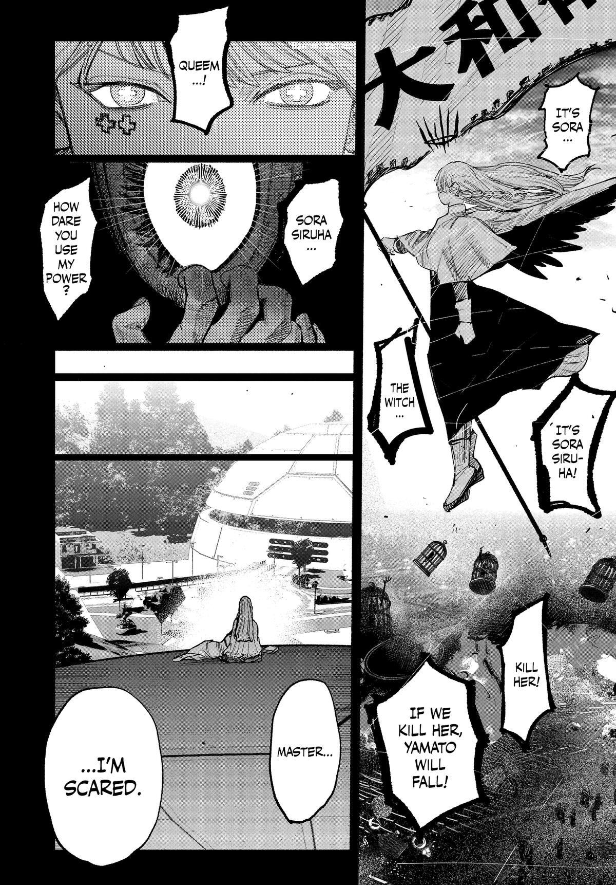 Read Choujin X Manga Online