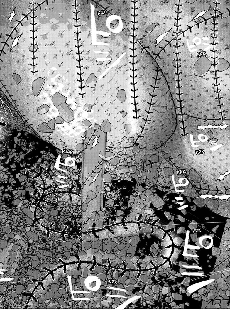 Read Choujin X Manga Online