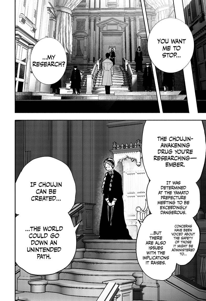 Read Choujin X Manga Online