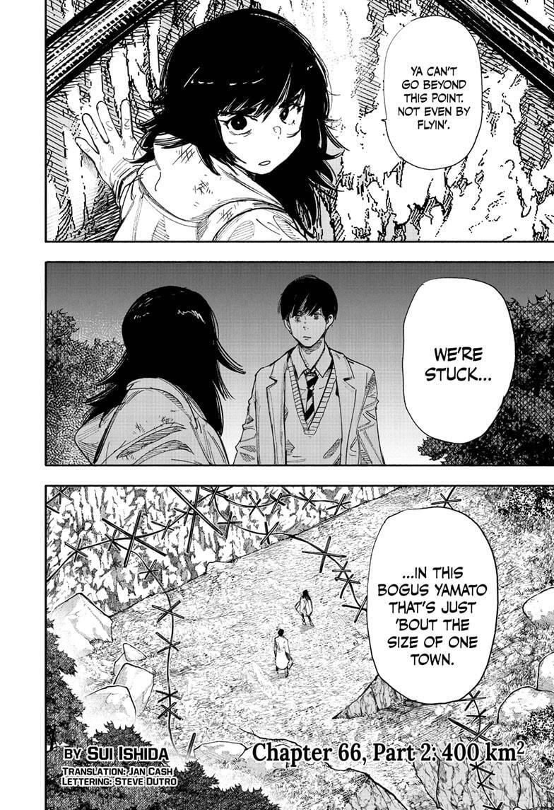 Read Choujin X Manga Online