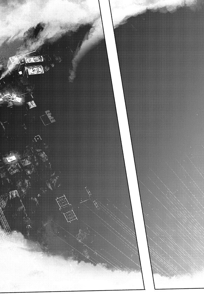Read Choujin X Manga Online