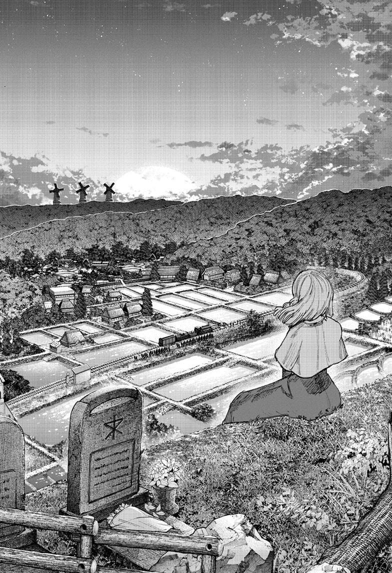 Read Choujin X Manga Online