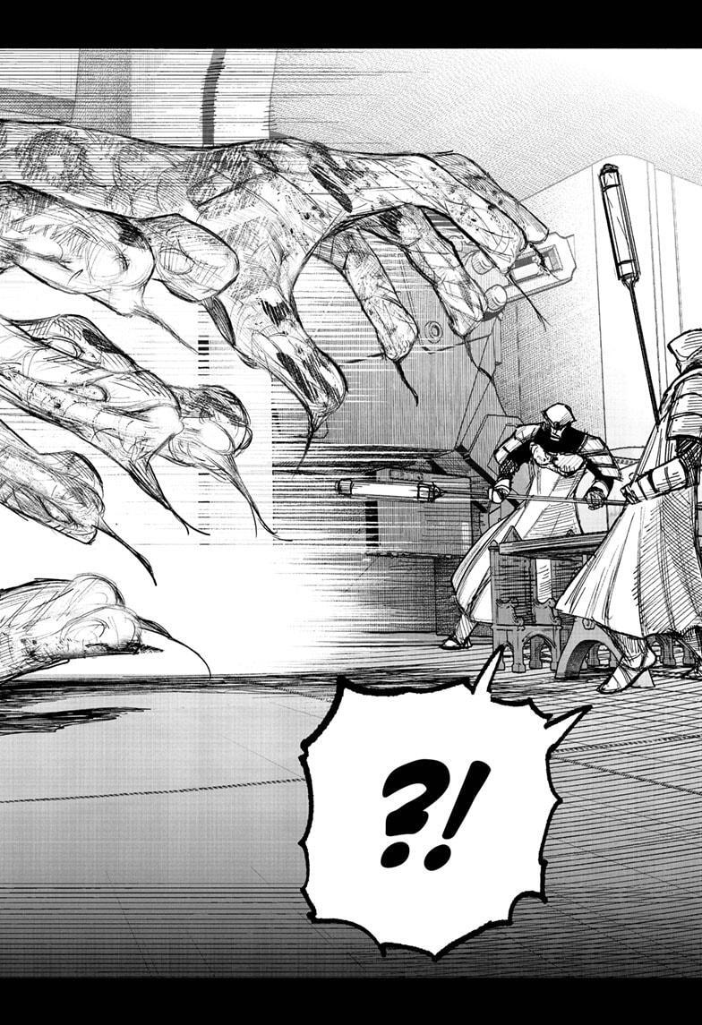 Read Choujin X Manga Online