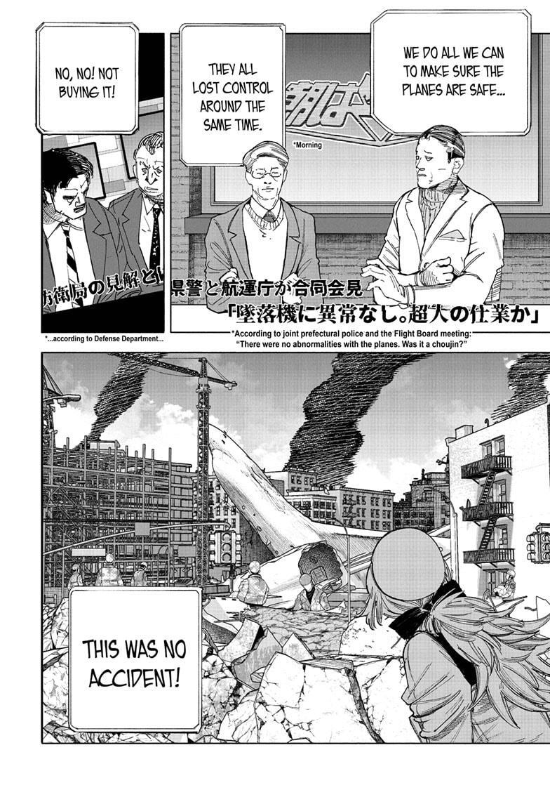 Read Choujin X Manga Online