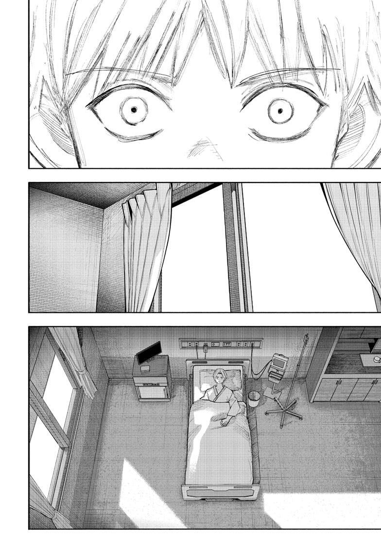 Read Choujin X Manga Online