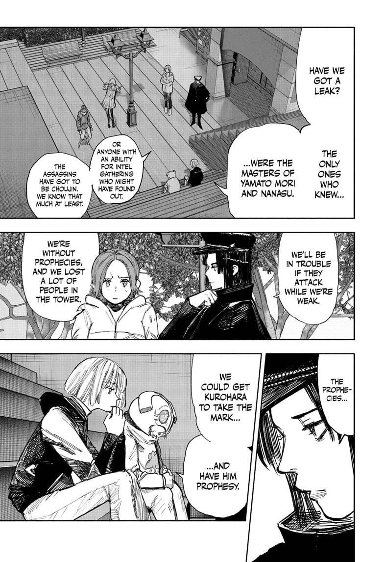 Read Choujin X Manga Online