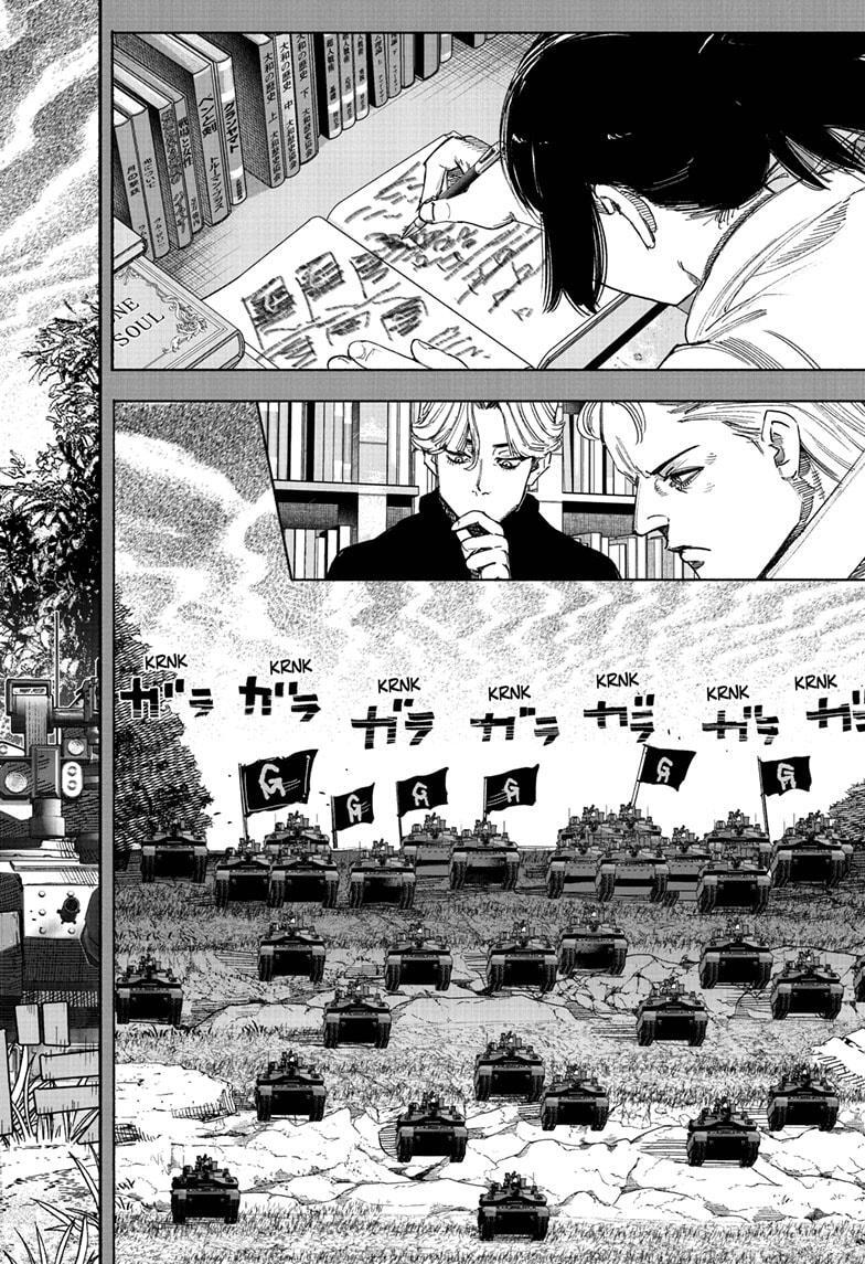 Read Choujin X Manga Online