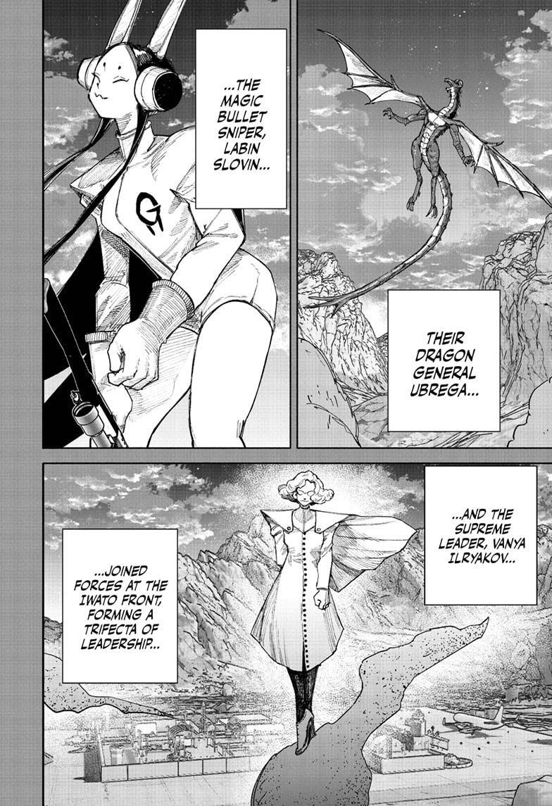 Read Choujin X Manga Online