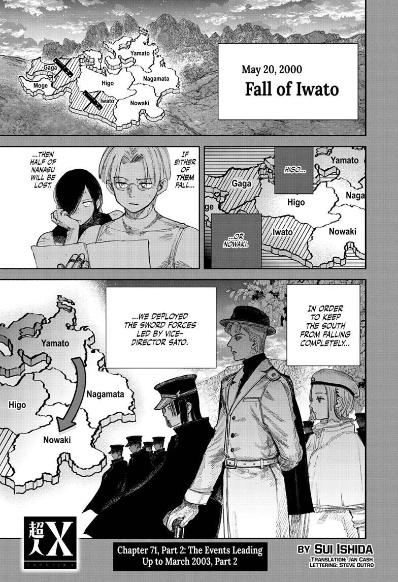 Read Choujin X Manga Online