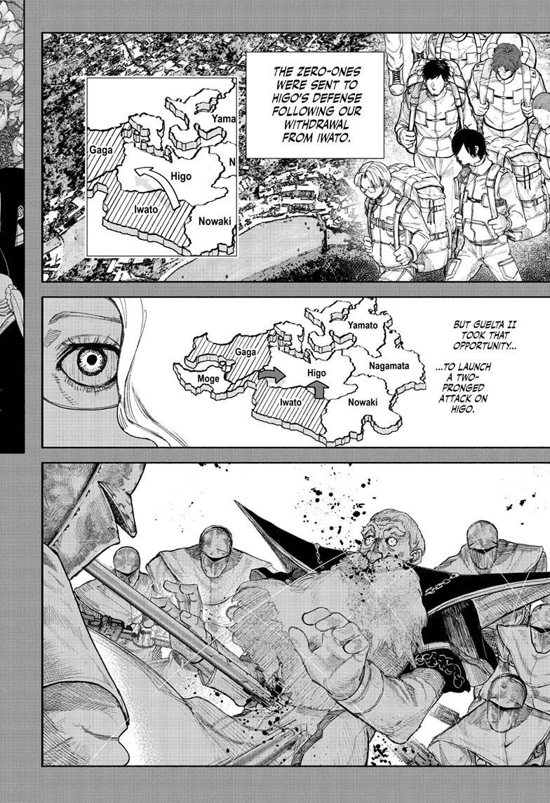 Read Choujin X Manga Online