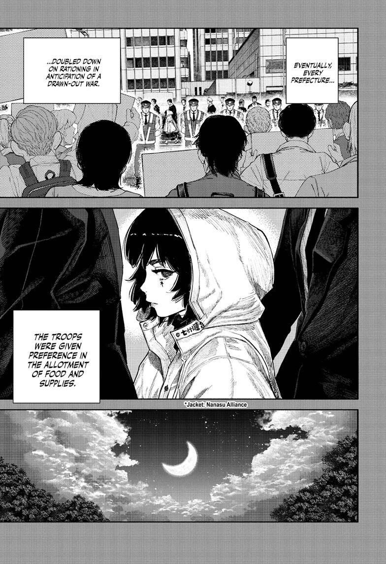 Read Choujin X Manga Online