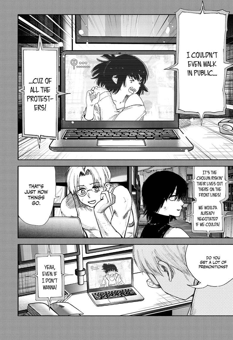 Read Choujin X Manga Online
