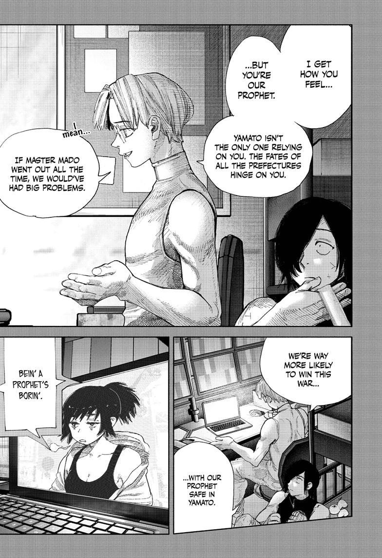 Read Choujin X Manga Online