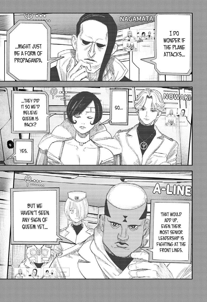 Read Choujin X Manga Online