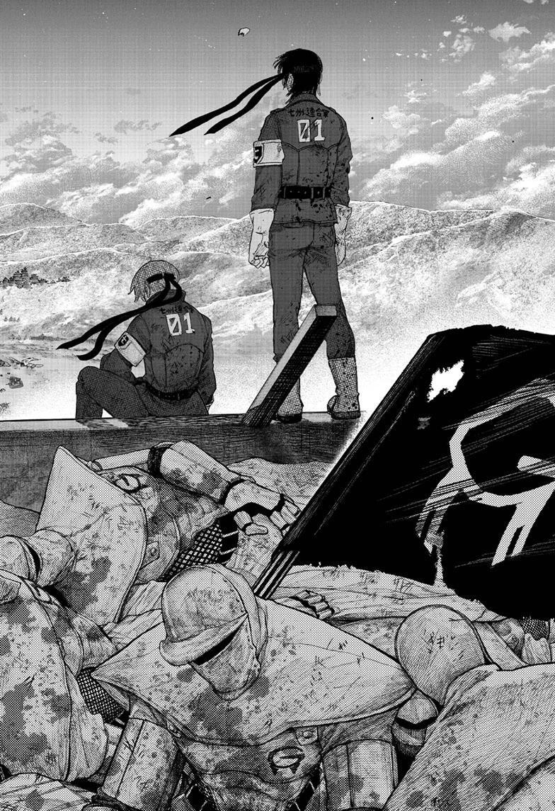 Read Choujin X Manga Online