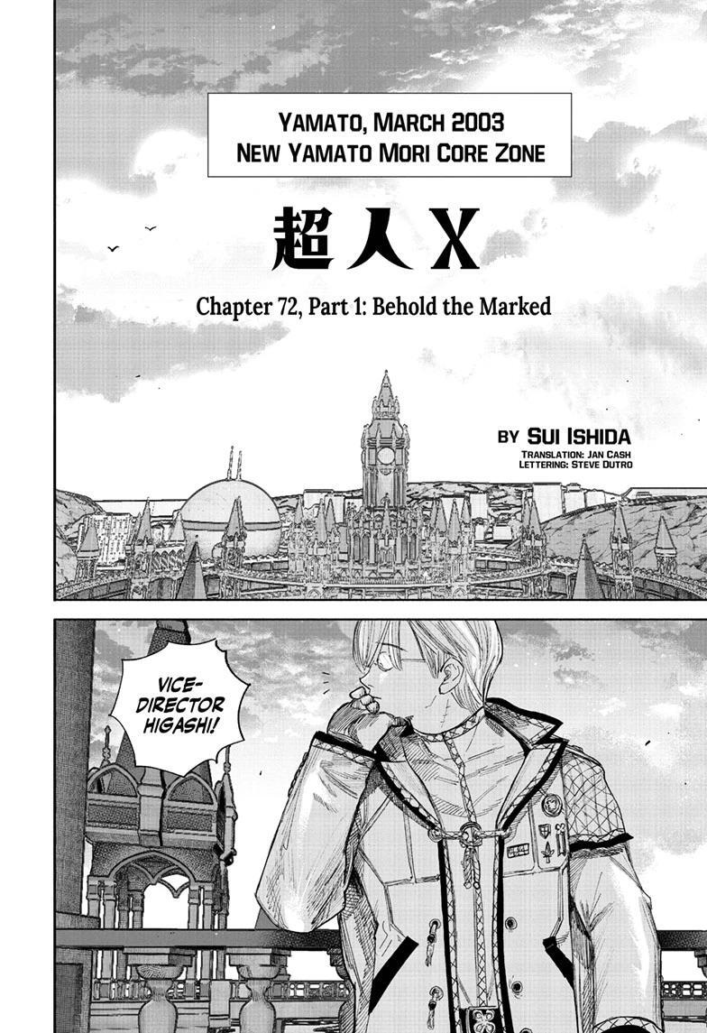 Read Choujin X Manga Online