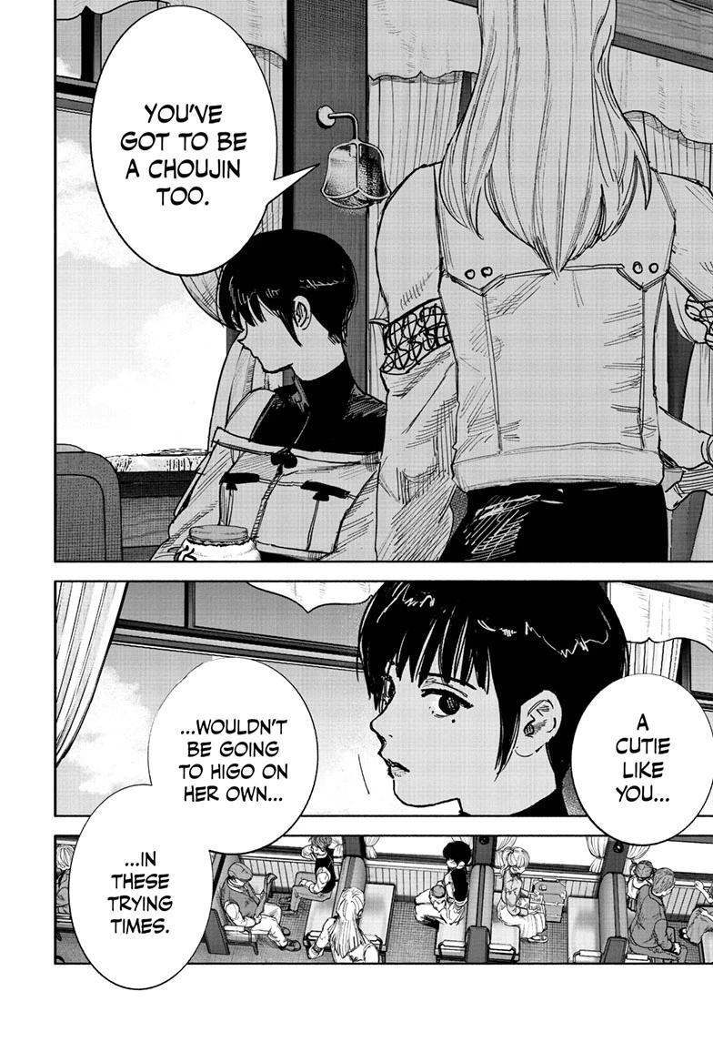Read Choujin X Manga Online