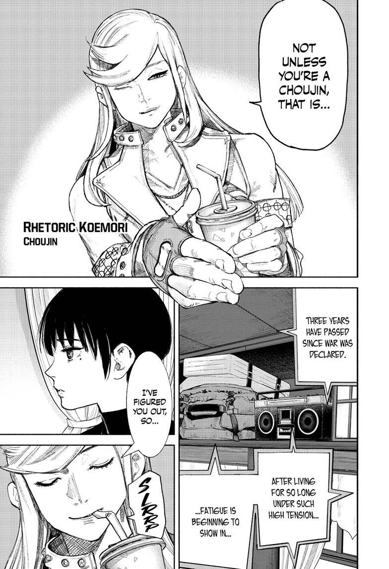 Read Choujin X Manga Online