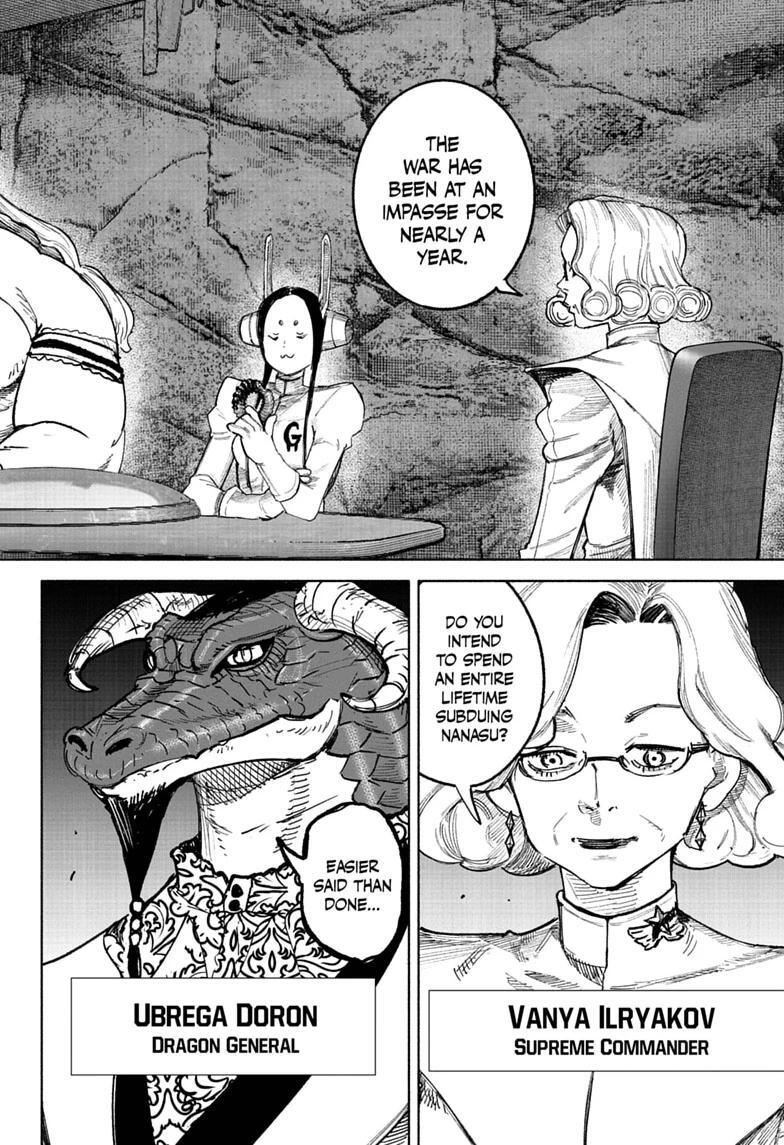 Read Choujin X Manga Online