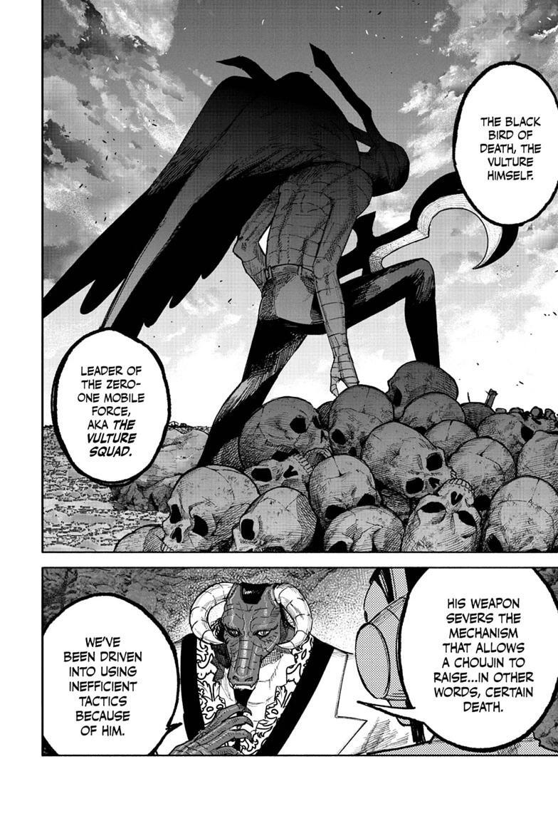 Read Choujin X Manga Online