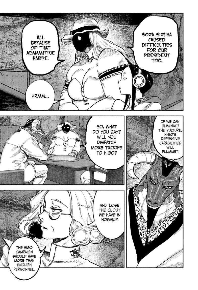Read Choujin X Manga Online