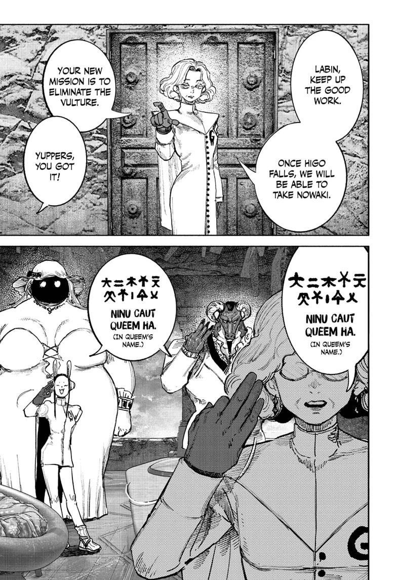 Read Choujin X Manga Online