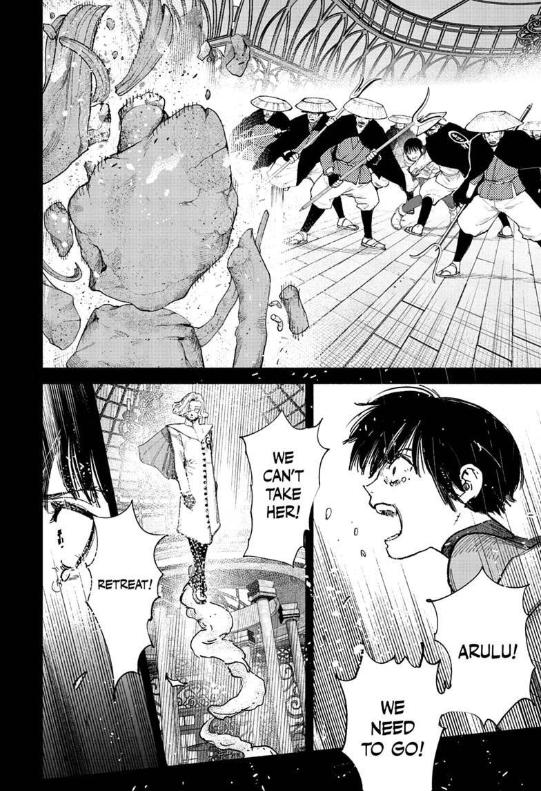 Read Choujin X Manga Online